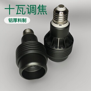 10W�{��LED���� �X���Ϻڻ�ɫ���{���h15-60��PAR20����⚤�׼�