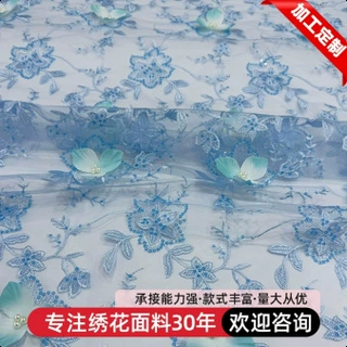 【加工定制】订花植物花型全涤时尚平绣绣花布 桌布台布绣花布料