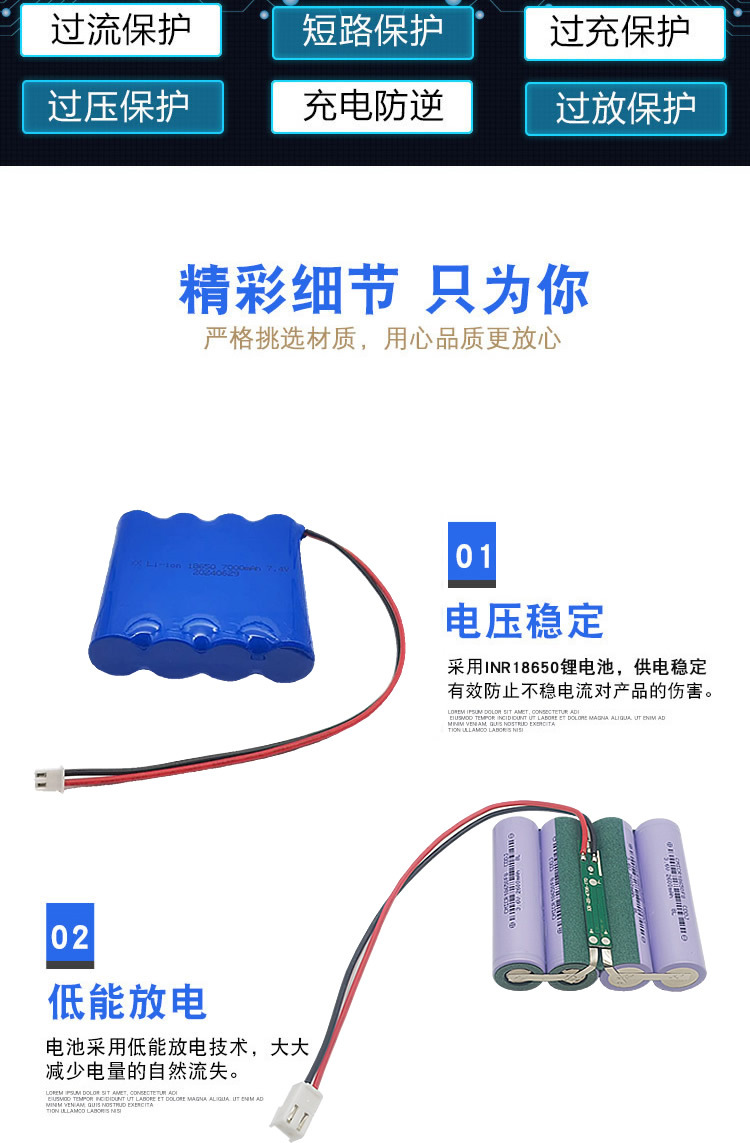 详情图5.jpg