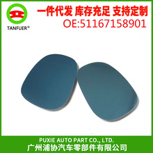 �����ڱ���E90 ���󾵲���Ƭ ���⾵Ƭ 51167158901  51167158902