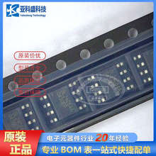 BL24C64A-PARC   BLؐX惦оƬ·ԭbƷrԃ׼