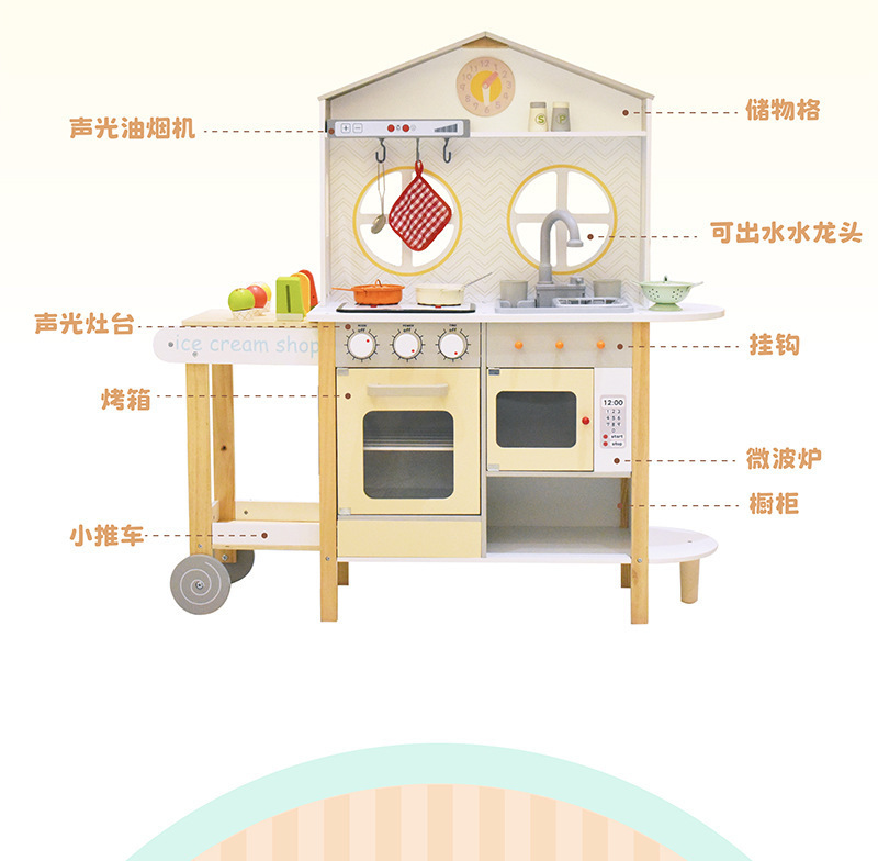 图层 5.jpg