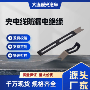 AikoClamp���A����PVC��Ħ��܇�ǘˮ��ͼ���׼����Ƭ�܊A����ܛ��