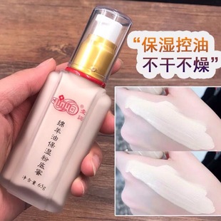 ��؛���Z����۵�Һ�d���ͱ����̝��۵�����覿�����yBB�۵�3340