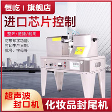 �a�ٳ�����β�Cϴ�������໯�yƷ�ͺ�ܛ�ܷ�ڙC���Ϲ��Ԅӷ�β