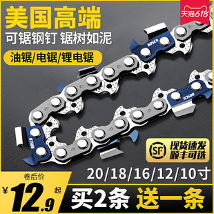 ��朗l���朗l���������䏗l�M�ڵ�10��16�����ͨ�����