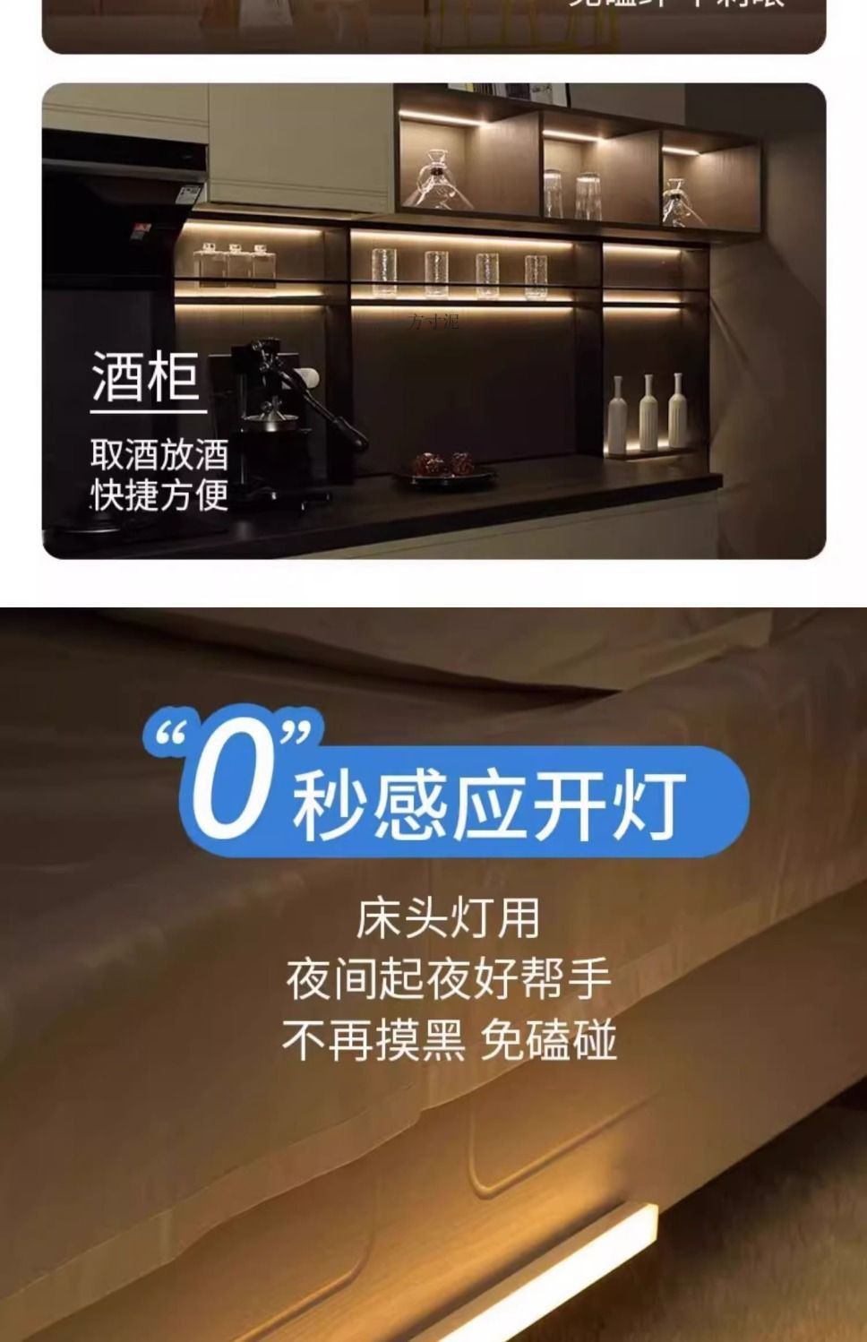 20872e0c-a8e7-431e-95cf-9f749cc87bb1.jpe