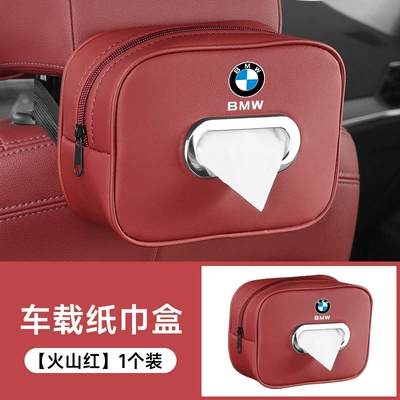 Car tissue box/set: Console Central Armrest Car Tissue - tissue-bag-old-standard-volcano-red
