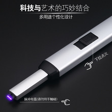 �S��ֱ�NJL885USB���늻����C�N���þ߄����c���c�������R�d