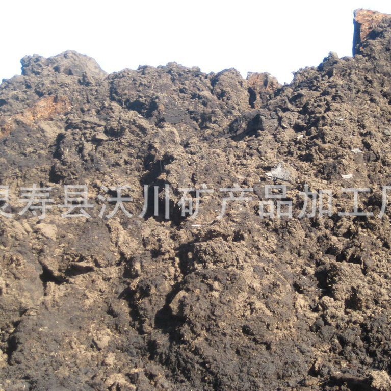 沃川矿产品加工 厂家直销草炭土 质优价廉