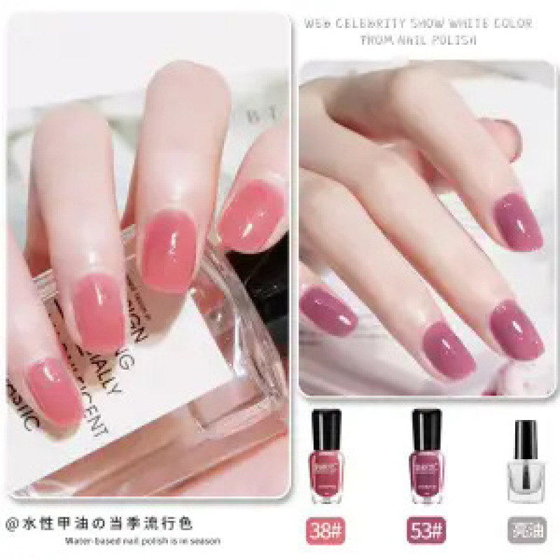 53 아이스 스루 블랙 플럼 누드 + 38 아이스 스루 젤리 파우더 + 브라이트 오일