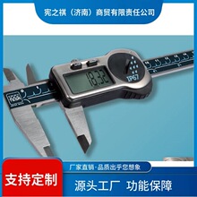 ԃ~��ʿ�M��TESA���@����IP67��ˮ���ͷ��m0-150,200��300 Twin-C