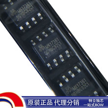 MK17361DAB SOP8  ï�оȫ��ԭװ MK17361 ��Ƶͬ����������оƬ