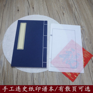 �Bʷ���հ�ӡ�V��Ͳ��퓾��b��׭���jӡӡ����߅��ҿ�ɢ퓼�