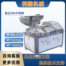 �����߲�������W�ذ�C�~��з���ذ��O���㹽ţ���u���ЙC��