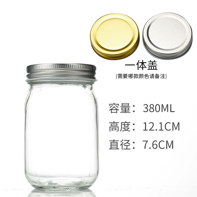 380ML 통합 커버, 투명, 기본 항목