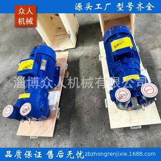 水环式真空泵 2BV2071 铸铁水环式真空泵 真空泵全系列
