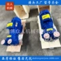 水环2bv2071铸铁真空泵