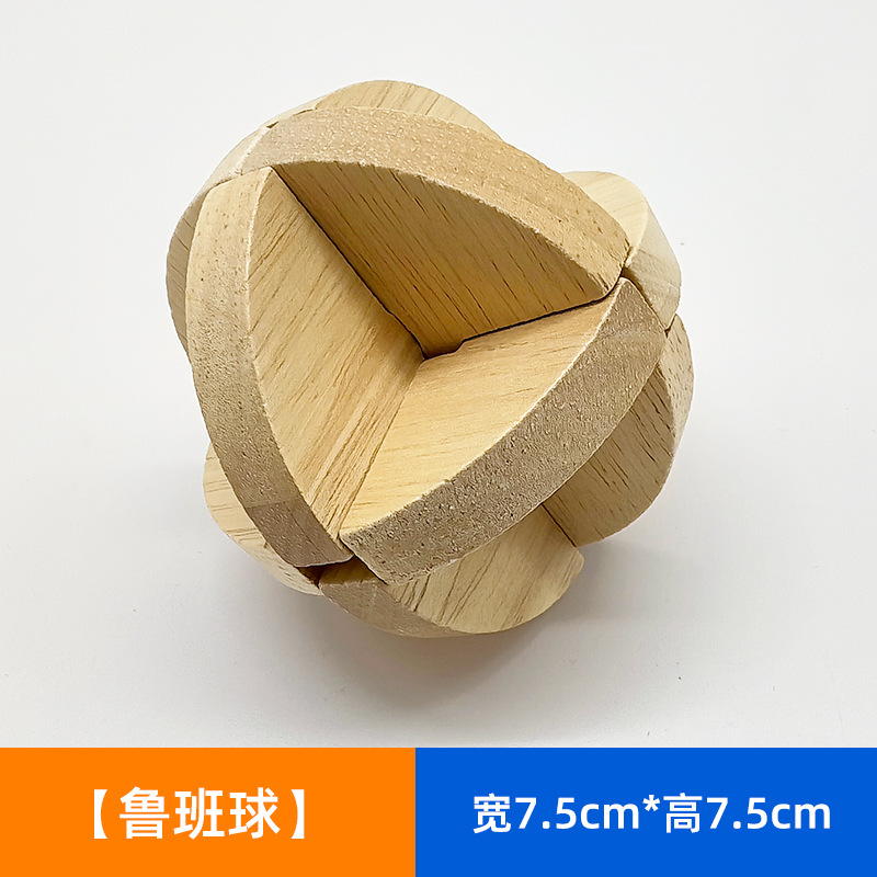 Luban Lock Kongming Lock Juego completo de juguetes de inteligencia de espiga y espiga educativos para niños Juguetes de desmontaje difíciles al por mayor