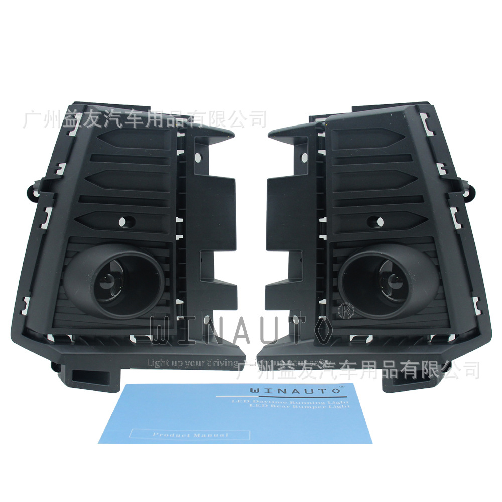 Aplicable a Hyundai Accent 2024 lámpara de niebla Foglight fábrica al por mayor lámpara diurna DRL