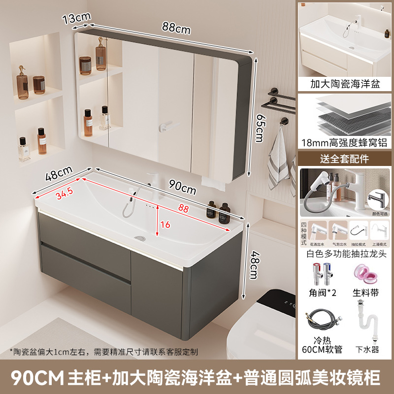 gabinete de baño cerámica integral lavabo tipo cajón de baño lavabo marino lavabo lava
