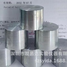 ���a���a�Ͻ𡢸��~���ϡ����U����