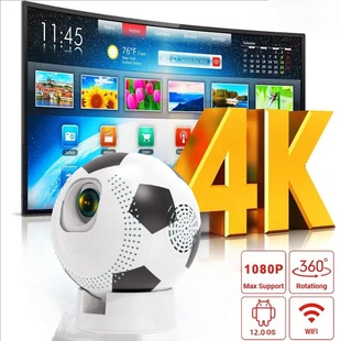 2026 World Cup Q8 Projector Sports Football Projector 4K Hd Wifi Home Android Smart Projector