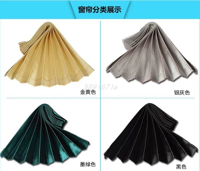 shading sunshade retractable privacy — Car curtains - five-window-louver-silver-plastic-track
