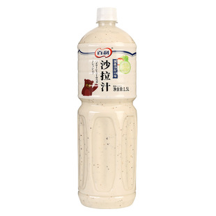 ���]����ɳ��֭�P����ζ1.5L�߲�ˮ������ɳ���u������ʽ����֭