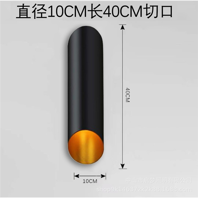 E-model-black outside and gold inside