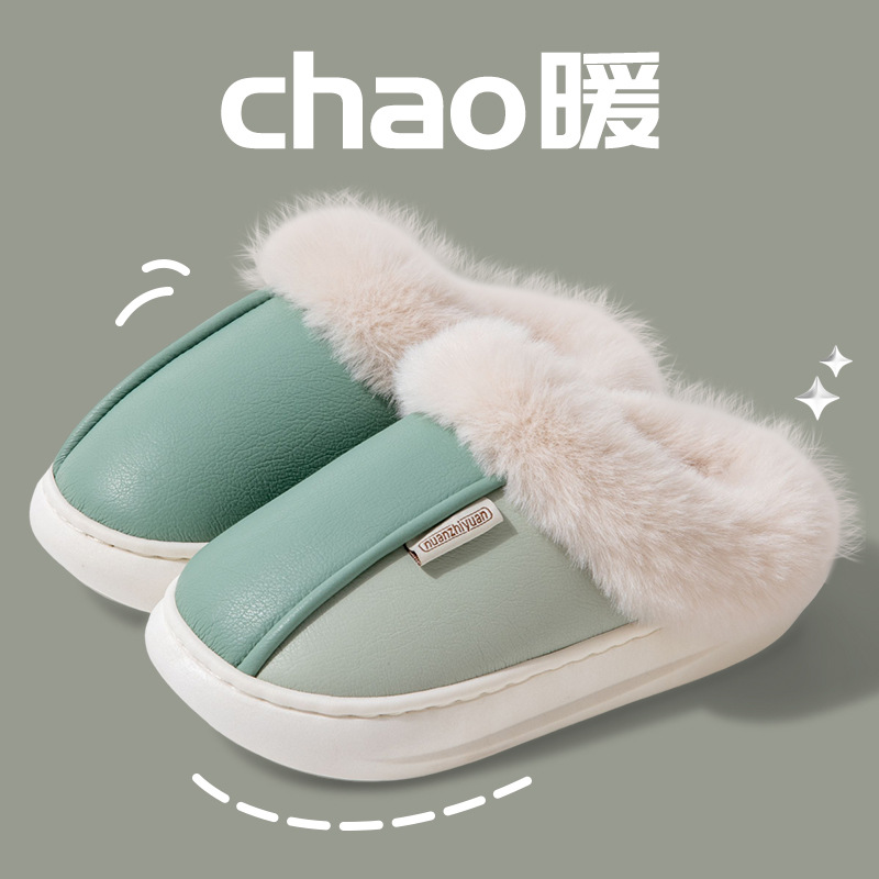 녹색