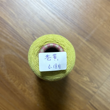 ���¾���С��Ͱ��Ʒ��q���ֹ�DIY����������ż���M�@����