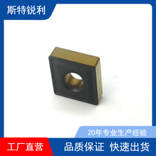 �T�F䓼�SNMG190612�������������L��S�мӹ���Դ