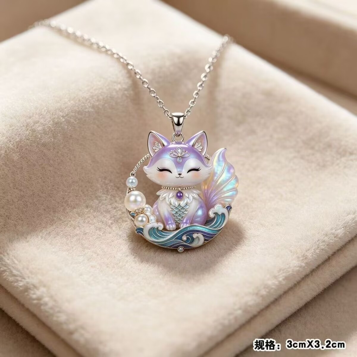 New Chinese-style enamel fox necklace, a delicate nine-tailed fox pendant, a luxurious clavicle chain, a perfect birthday gift for your girlfriend