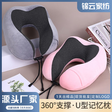 u�������l���R�d�������w�C��u����о u������y�o�i��ӛ���޴Ų�