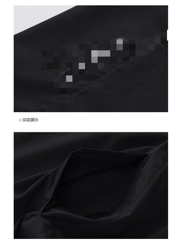 小さなロゴ夏のアイスシルク日焼け防止服カップル超薄型通気性抗 UV スキン服屋外日焼け防止服ジャケット|undefined