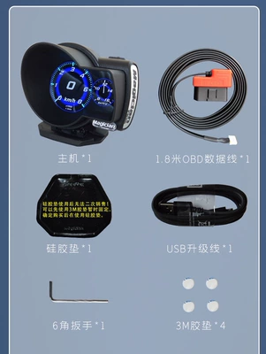 automobile instrument computer OBD LCD car