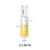 White, 500 ml