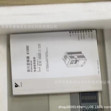 CIMR-AU4A0208AAA Yaskawa inverter brand new warranty for one year
