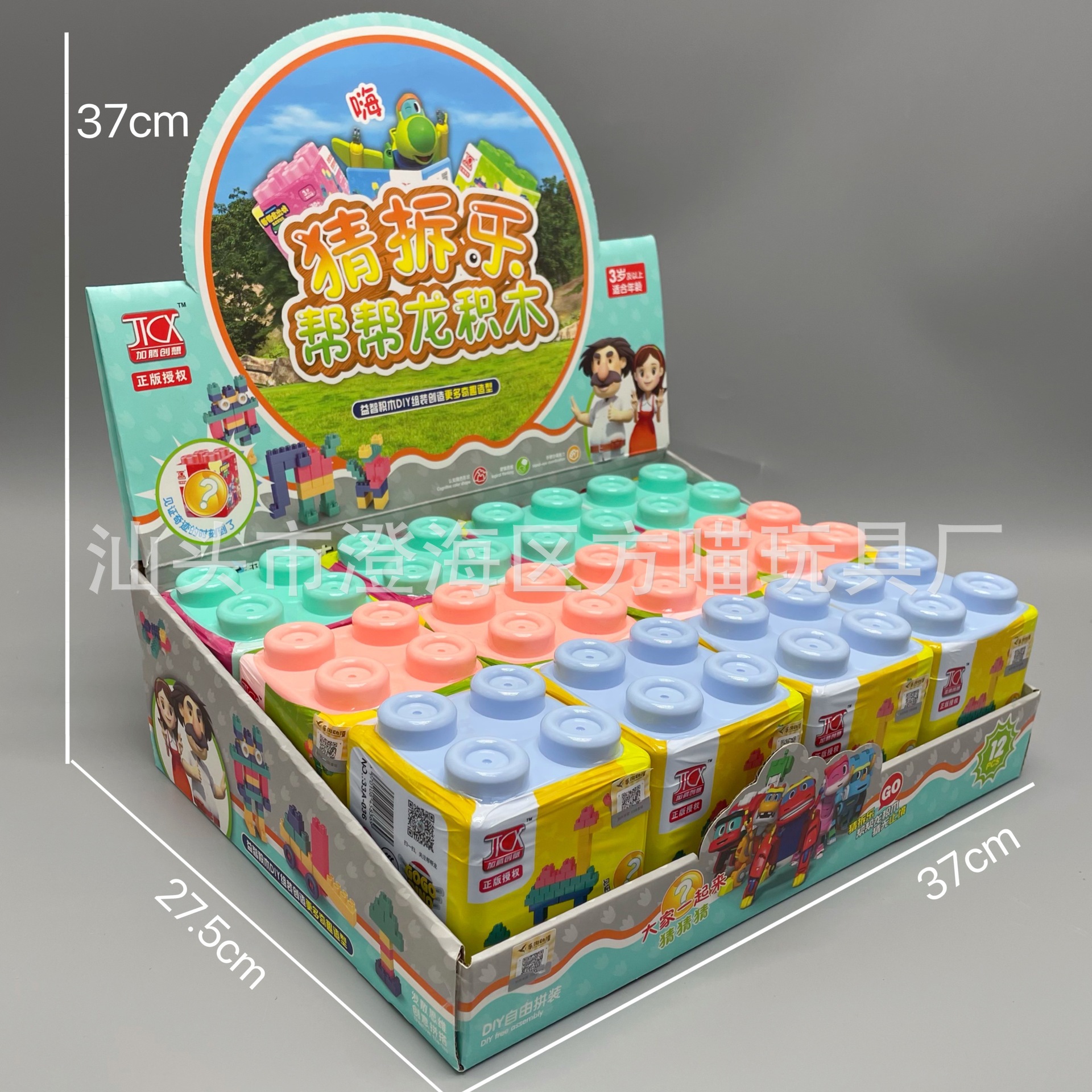 1d05b66c4534e90ba7c0e62f8e3ad4