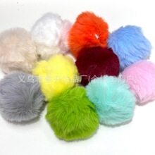 ���׷���ëС̖��ɫë�����܇���֙C耳�朰���diy�ֹ��Ʒ����