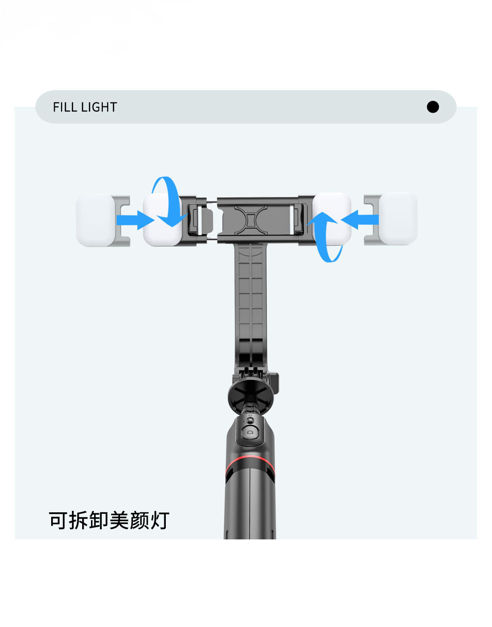 L12d详情页中文1_05