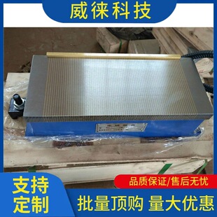 �h~�ܼ�늴űPĥ���ü�Ŀ���P200*450 250*500 300*600 300*680 1