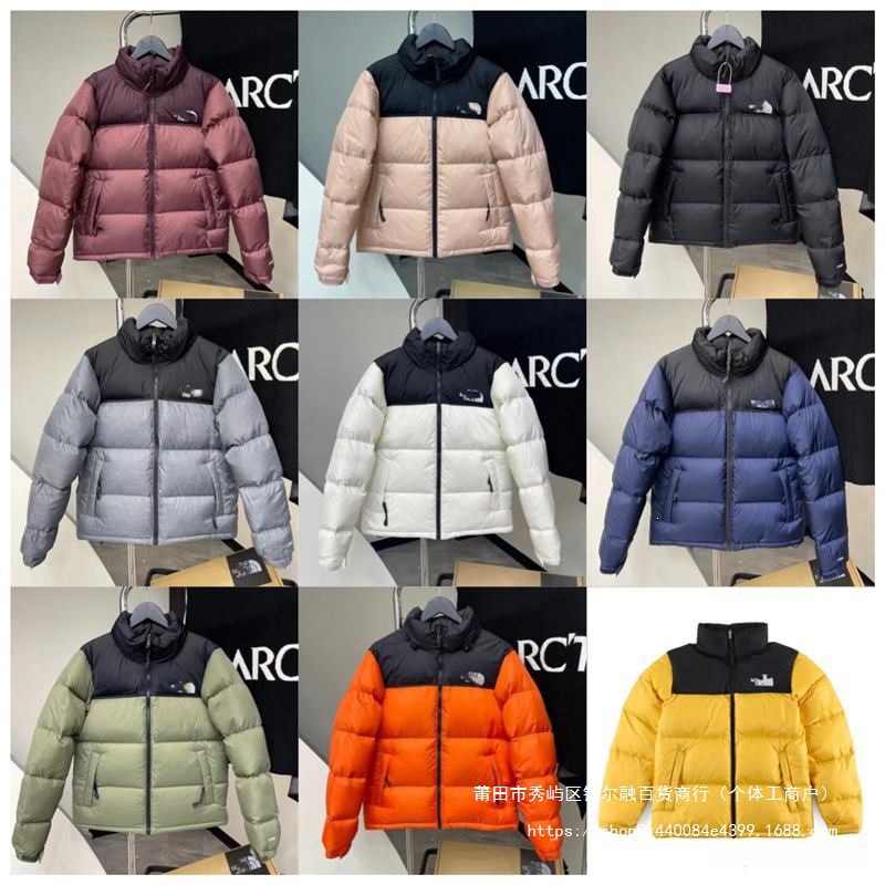 Putian high-quality North Face 1996 down jacket, unisex, fashionable, versatile, couple's warm down coat, windproof goose down.
