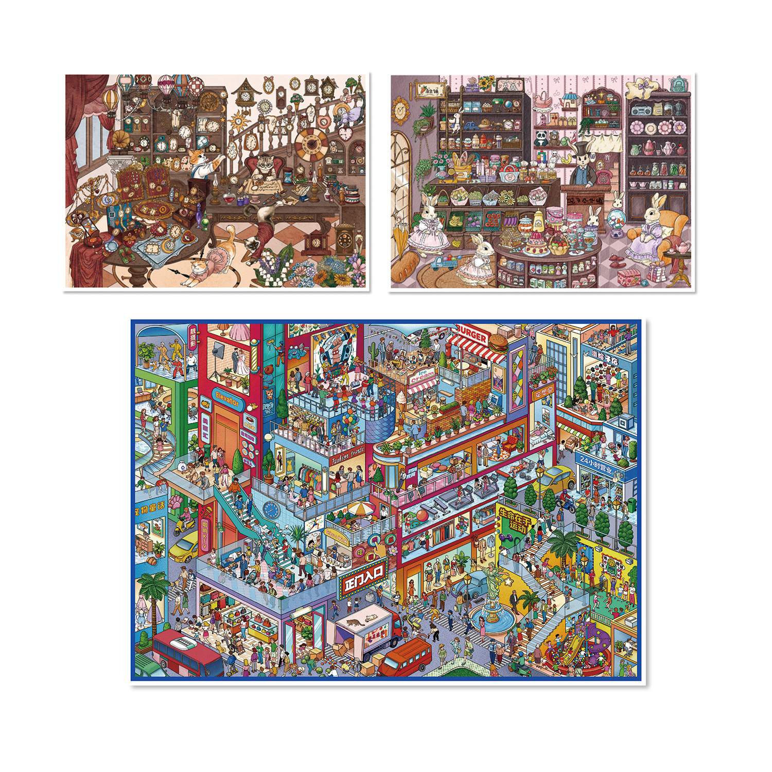 Senyou Extra Large 12.0 + Large 47.0 Series Landscape Stickers, 3D Miniature Scene, Handmade DIY Toy, Exclusive
