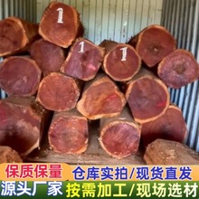 ����ԭľ���� �Ҿ��҃��b�޵��ľ һվʽ��ُ �t�F�� �|�Ǽt��֦