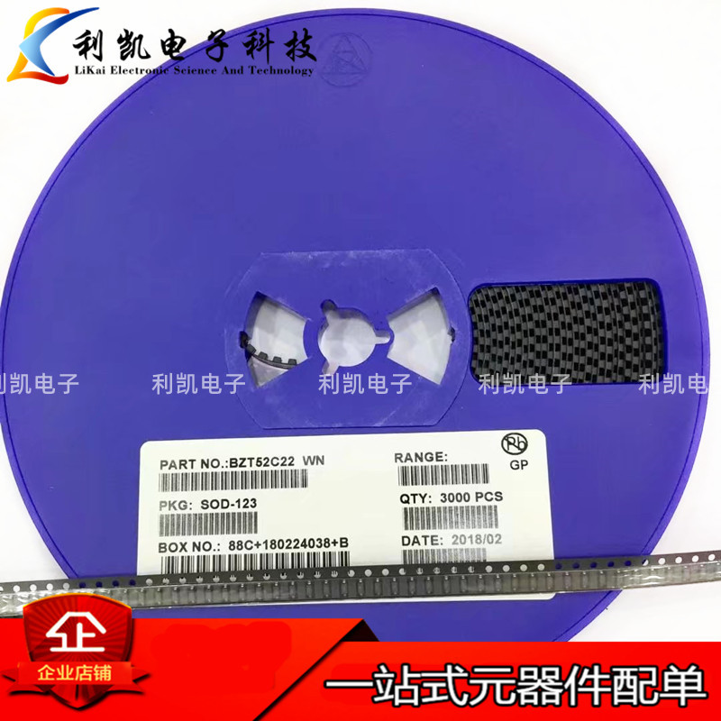 厂家 BZT52C22 丝印WN SOD-123 贴片22V 稳压二极管1206 3K装