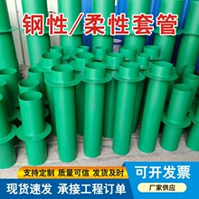 304PԷˮ׹ o]ͨL늚˷A׹