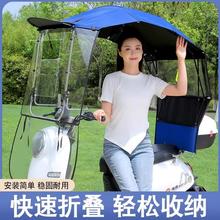 A6L늄�܇�����¿���ۯB�տs�ⰲ�b�ƿĦ��܇���L����Ӻ����