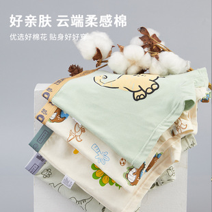 ��Ʒ���l��ͯ��ѝA��޿����dƽ���к��Ľ��д�ͯ��ͯ��ѝ�^